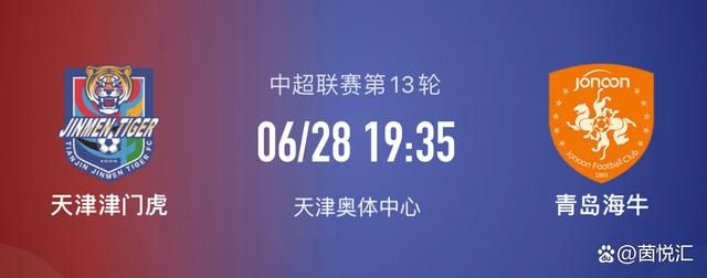 在《蝙蝠侠大战超人：正义黎明》和《正义联盟》中，杰西饰演了超人的宿敌莱克斯;卢瑟，这位多金又狡诈的光头反派对超人的行动了如指掌